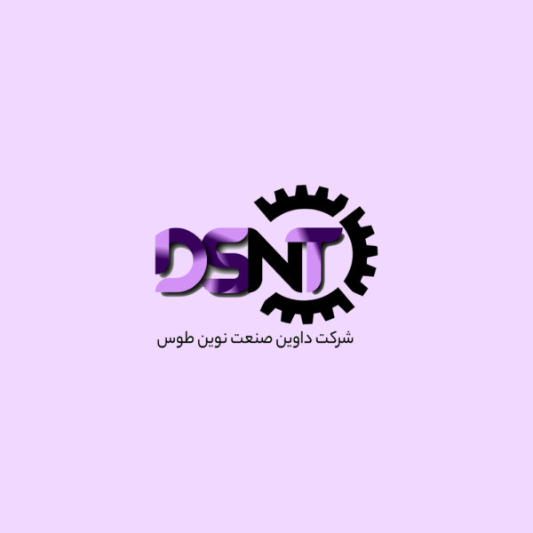Davinsanat in uweb247 600x600